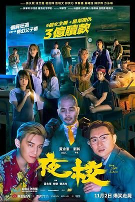 亚洲欧美电影在线一区二区